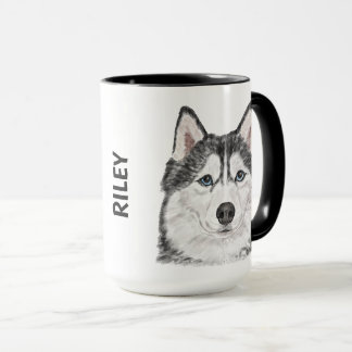 Aquarelle sibérienne Husky personnalisée Mug