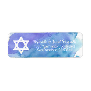Aquarelle Star de David Bar Mitzvah Retour