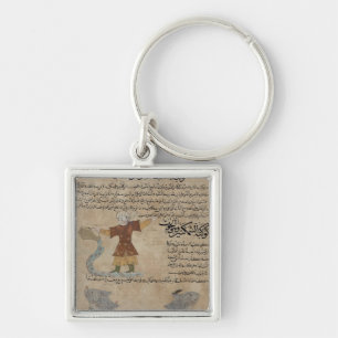 Aquarius and Pisces Keychain
