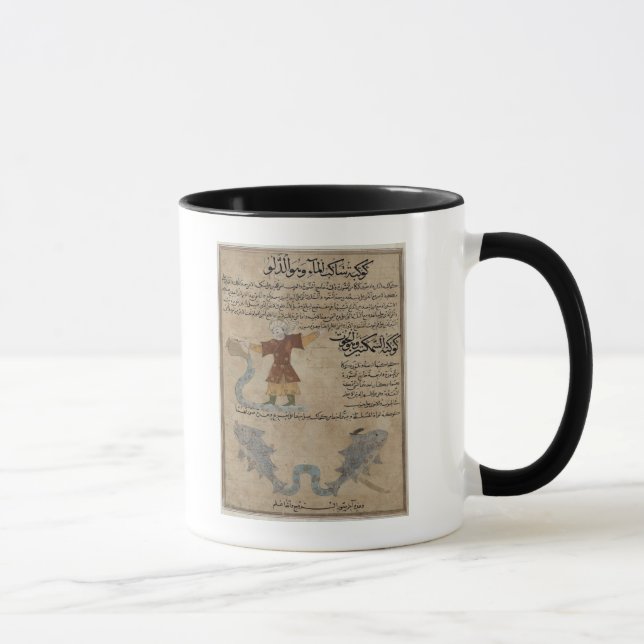 Aquarius and Pisces Mug (Right)