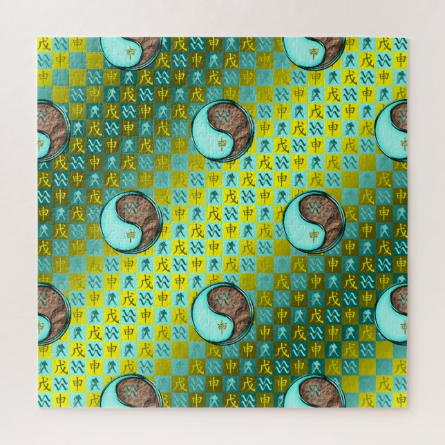 Aquarius & Earth Monkey Jigsaw Puzzle (Vertical)