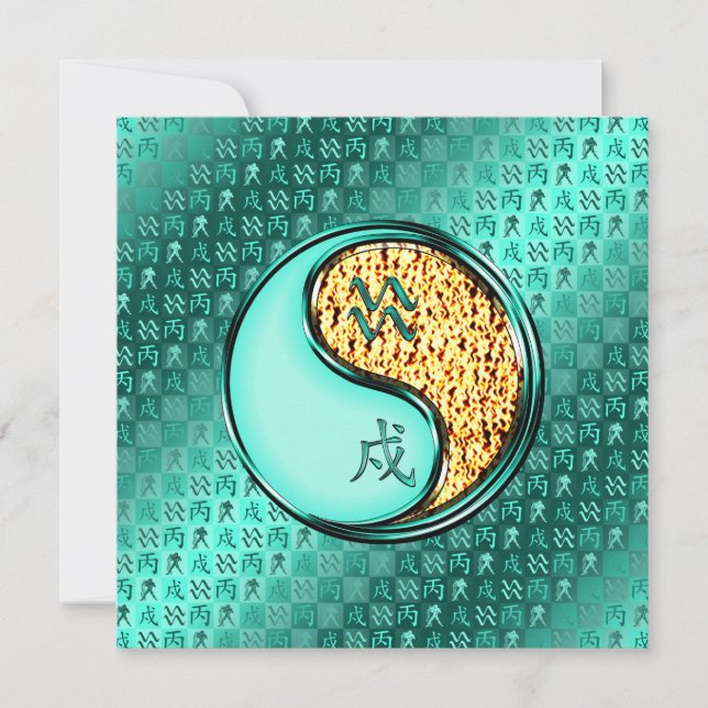 Aquarius & Fire Dog Card (Front)