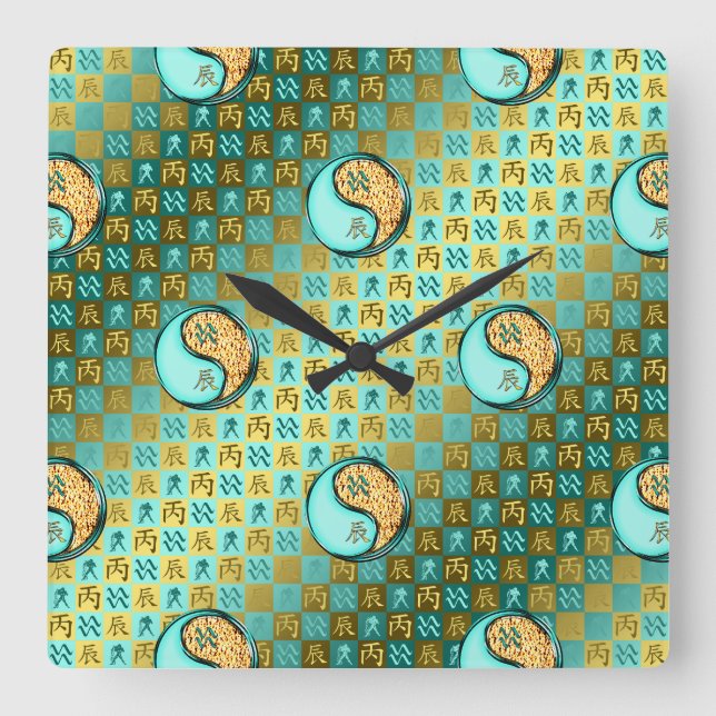 Aquarius & Fire Dragon Square Wall Clock (Front)