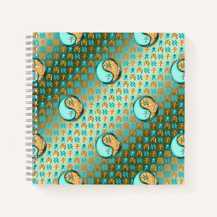 Aquarius & Fire Rat Notebook