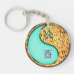 Aquarius & Fire Rooster Keychain