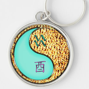 Aquarius & Fire Rooster Keychain