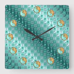 Aquarius & Fire Snake Square Wall Clock
