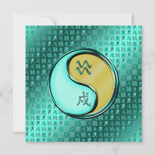 Aquarius & Metal Dog Card