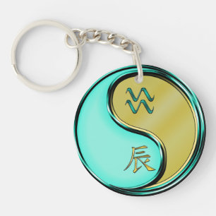 Aquarius & Metal Dragon Keychain