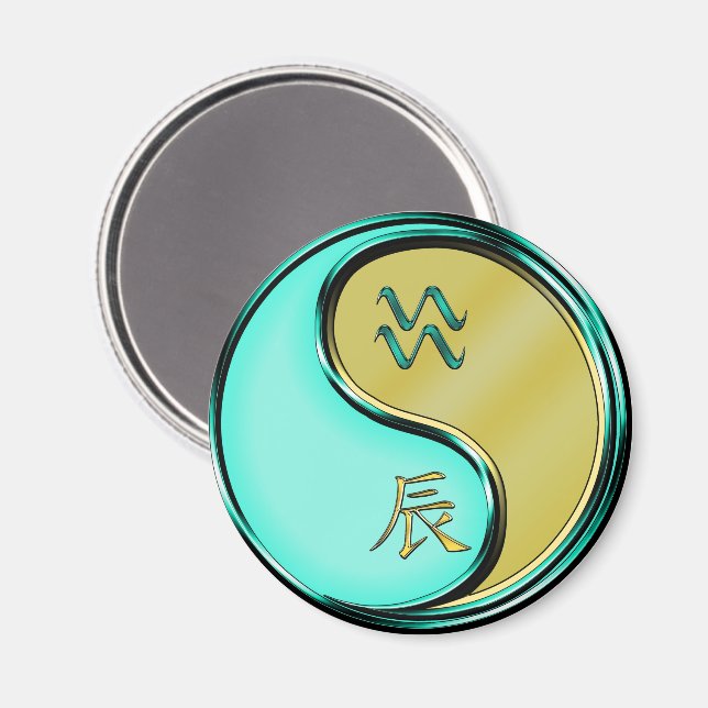 Aquarius & Metal Dragon Keychain Magnet (Front/Back)