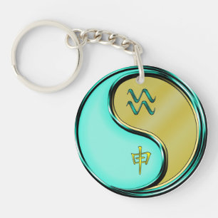 Aquarius & Metal Monkey Keychain