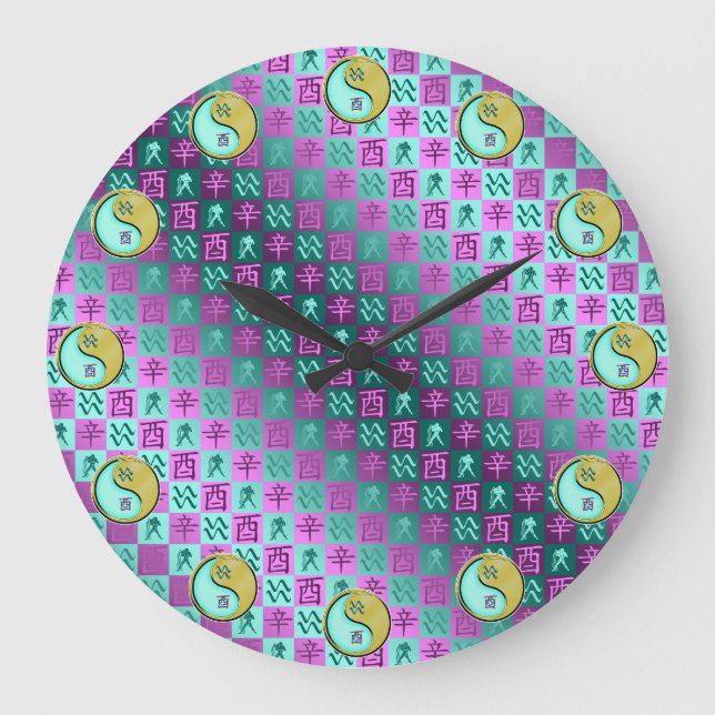 Aquarius & Metal Rooster Large Clock (Front)