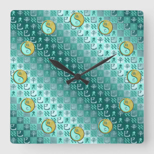 Aquarius & Metal Snake Square Wall Clock
