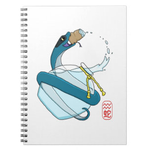 Aquarius/Snake Notebook