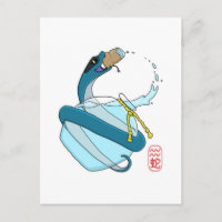 Aquarius/Snake