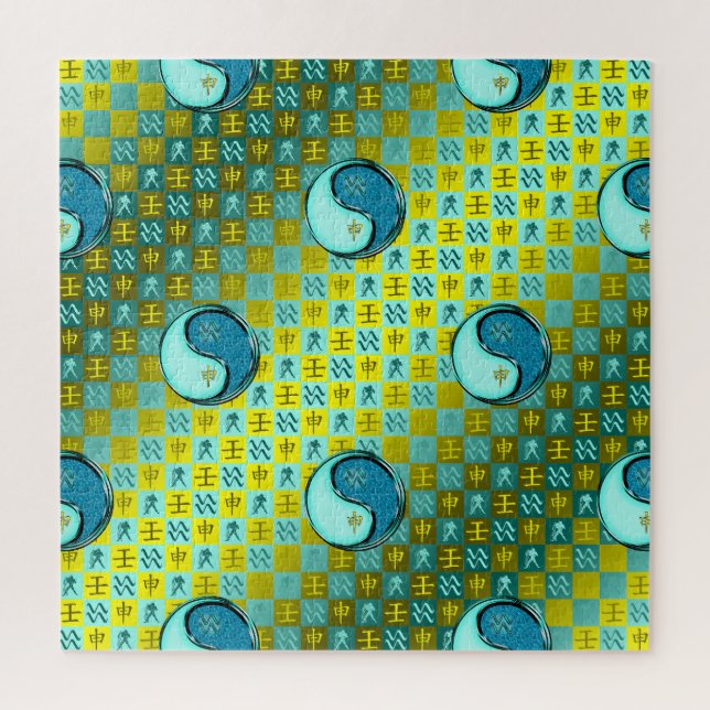 Aquarius & Water Monkey Jigsaw Puzzle (Vertical)