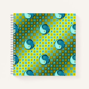 Aquarius & Water Monkey Notebook