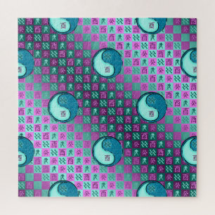 Aquarius & Water Rooster Jigsaw Puzzle