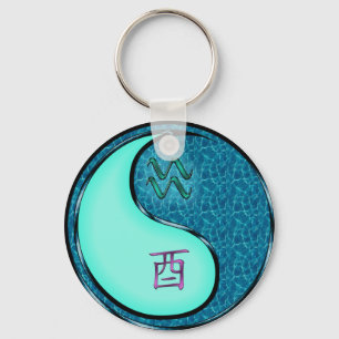 Aquarius & Water Rooster Keychain