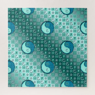 Aquarius & Water Snake Jigsaw Puzzle