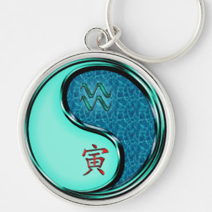 Aquarius & Water Tiger Keychain