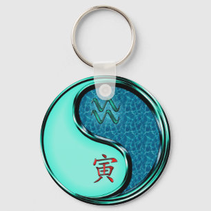 Aquarius & Water Tiger Keychain