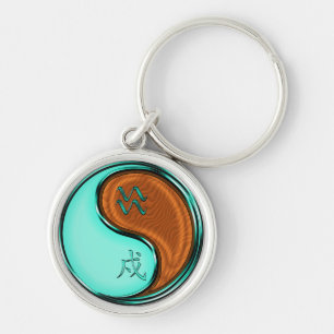 Aquarius & Wood Dog Keychain