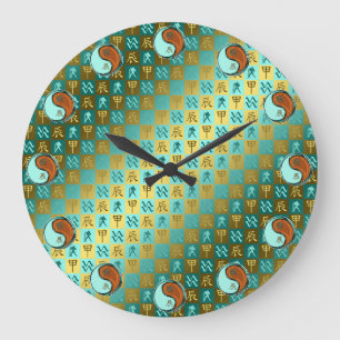 Aquarius & Wood Dragon Large Clock