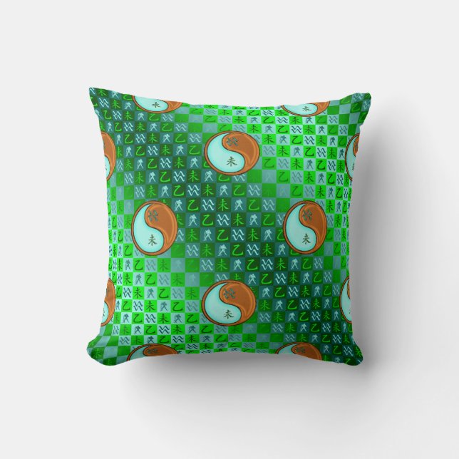 Aquarius & Wood Goat Throw Pillow (Front)