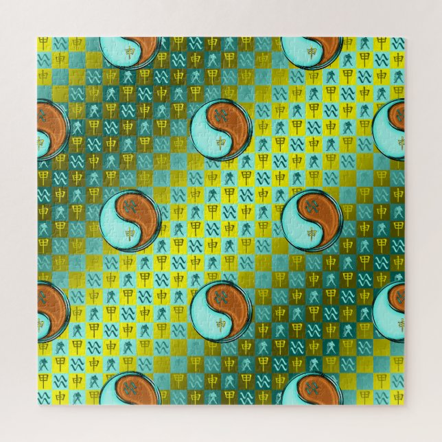 Aquarius & Wood Monkey Jigsaw Puzzle (Vertical)