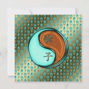 Aquarius & Wood Rat Card