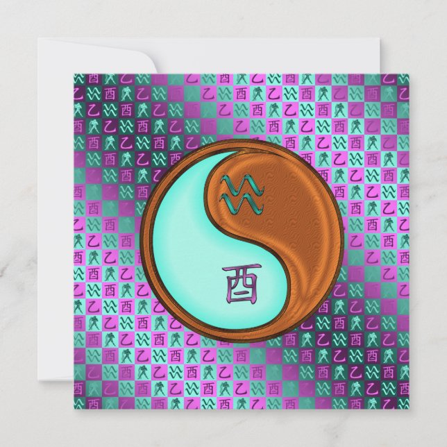 Aquarius & Wood Rooster Card (Front)