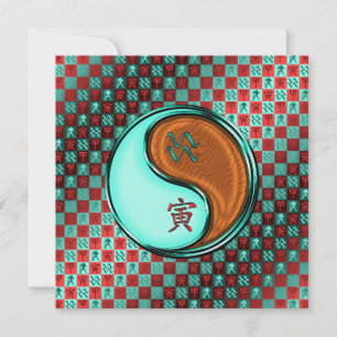 Aquarius & Wood Tiger Card