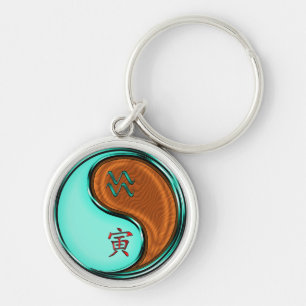 Aquarius & Wood Tiger Keychain