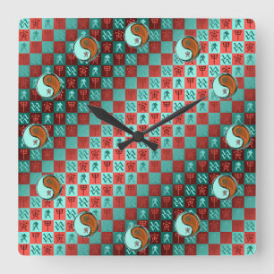 Aquarius & Wood Tiger Square Wall Clock
