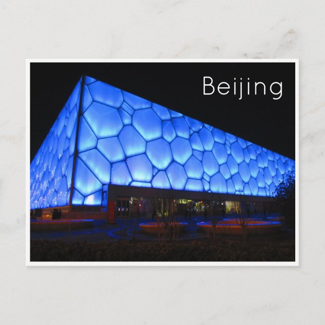 aquatics cube beijing postcard (Front)