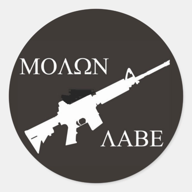 AR-15 Molon Labe Classic Round Sticker (Front)