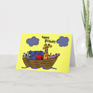 AR- Funny Age Birthday Card
