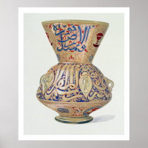 Arab Lamp, plate VIII from a late 19th century alb Poster