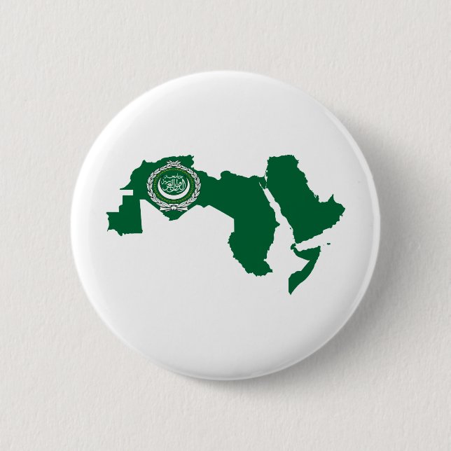 Arab League Flag Map full size 2 Inch Round Button (Front)