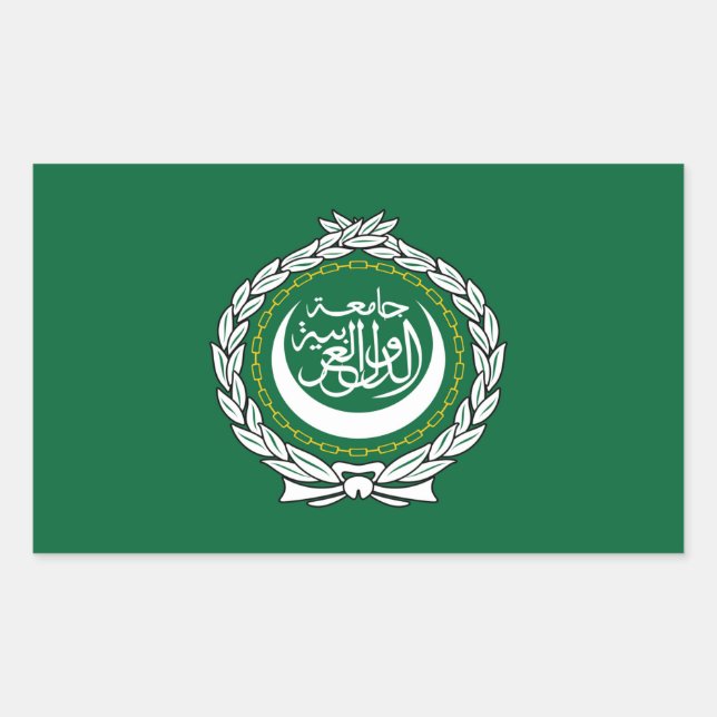 Arab League flag symbol islamic muslim Sticker (Front)