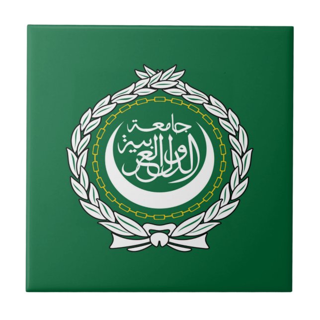 Arab League flag symbol islamic muslim Tile (Front)