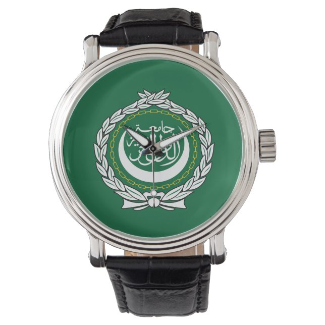 Arab League flag symbol islamic muslim Watch (Front)