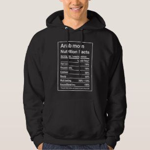 Arab Mom Nutrition Facts Arab Women Mother's Day Hoodie