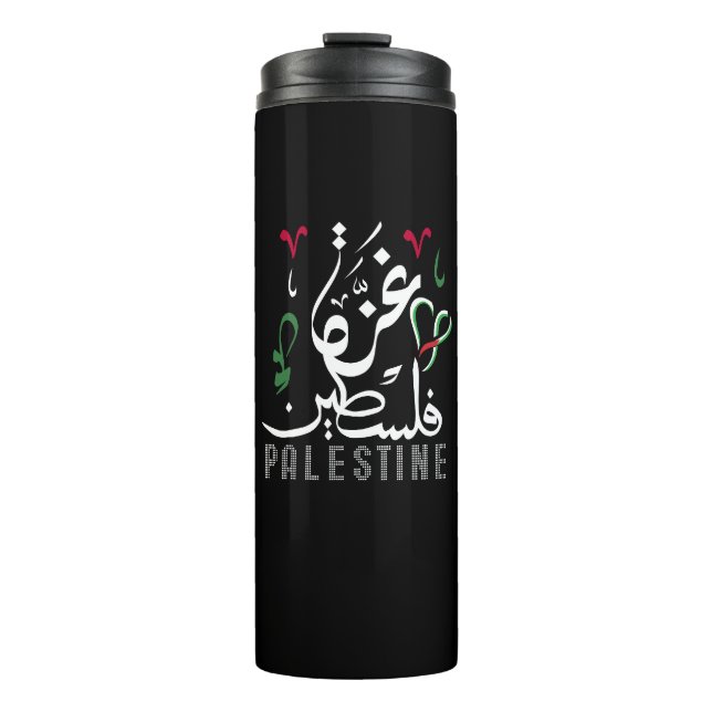 Arab Name Palestine GAZA with Palestinian flag  Thermal Tumbler (Front)