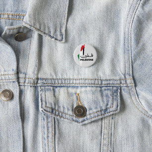 Arab Name Palestine with Palestinian flag  1 Inch Round Button
