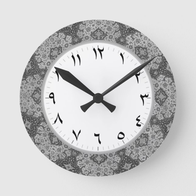 Arab Numbers Clock Arabic Numeral Arabian Grey (Front)