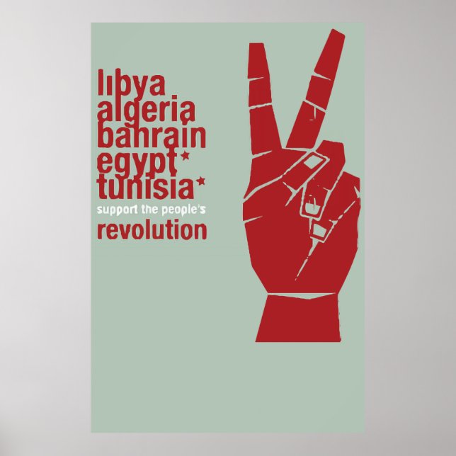 Arab Spring vintage poster (Front)