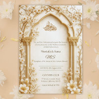 Arabesque Beige/Gold Arch Islamic Digital Floral