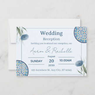 Arabesque Elegance Wedding Card